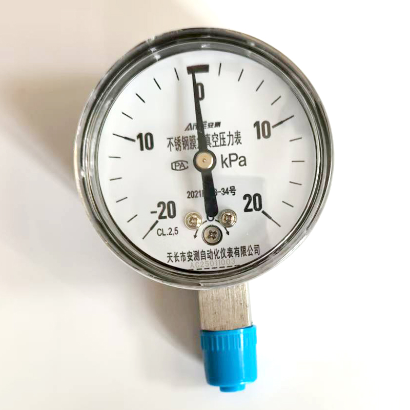 微信图片_20250713162315_49 微信图片_20250713162315_49